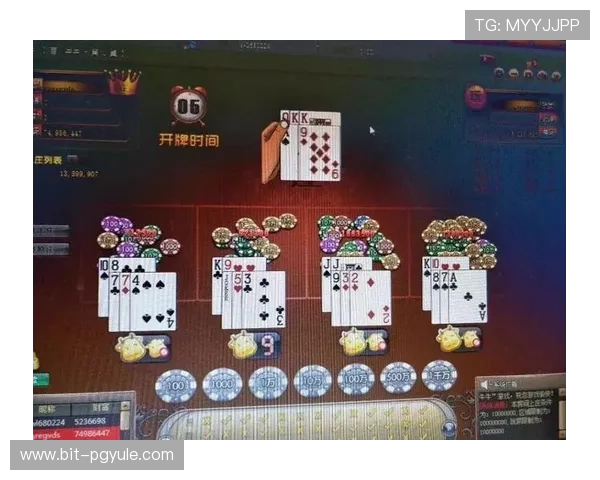 乐鱼百家乐如何实现公平公正的游戏环境，专家解析平台的安全保障措施