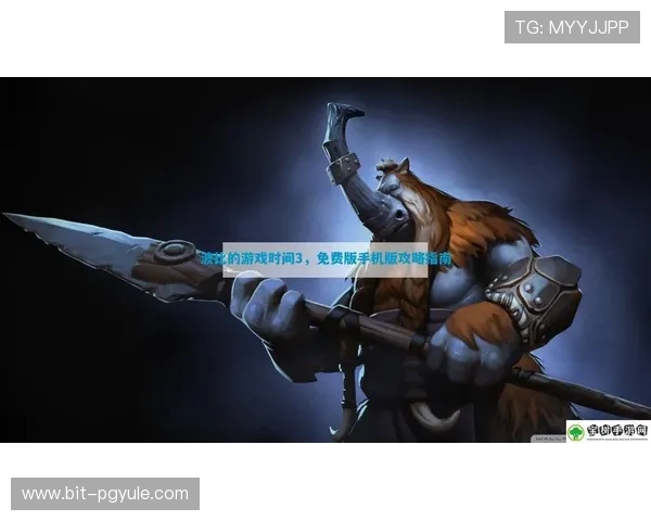 凯发娱乐现金开户平台优势，稳定安全的游戏环境保障您的资金安全