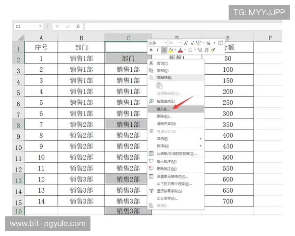 九游J9百家乐常见问题解答与客服支持指南为玩家提供便捷帮助