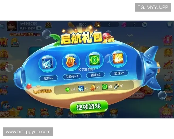 详细解析国际真人手机安装步骤，助你快速上手全球真人游戏平台