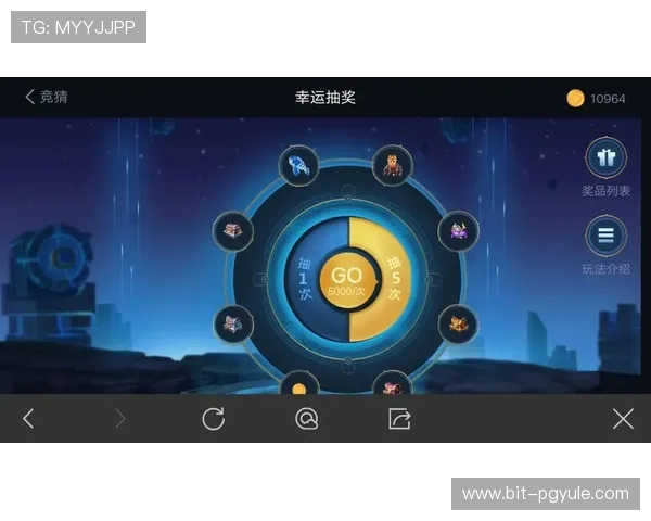 ag旗舰厅官网手机版投注最新优惠活动，丰富奖励助你轻松赢取大奖