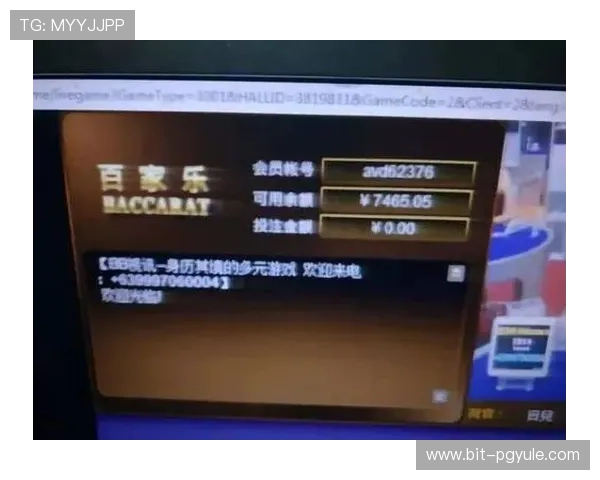 ag百家乐app常见问题解答与客服支持指南，解决玩家在使用过程中遇到的各种疑问