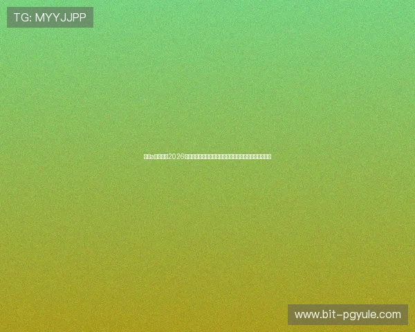 乐鱼a体育关注2026世界杯明星球员表现与最佳阵容推荐，助你了解最新动态